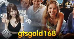 gtsgold168